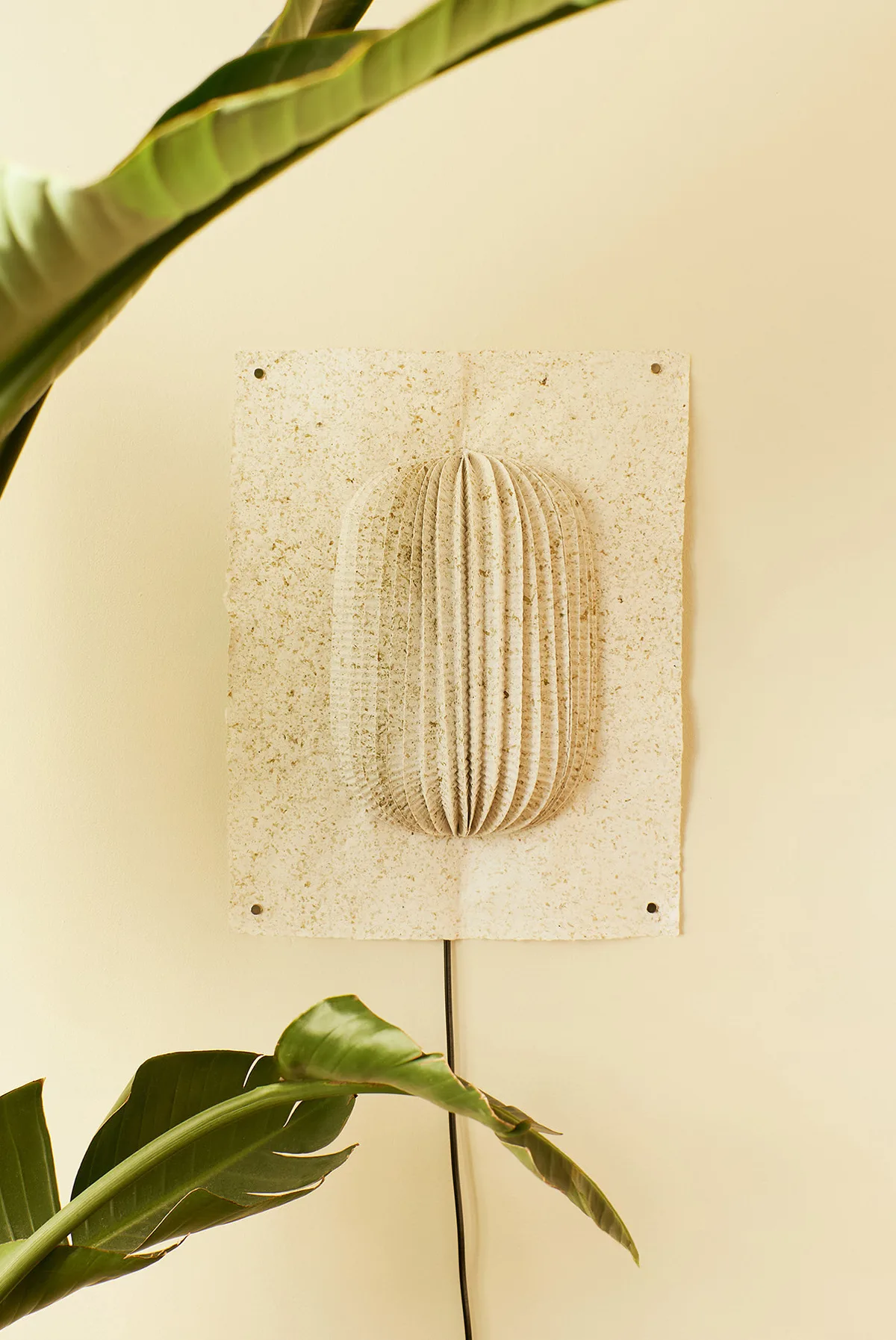 Wall lamp